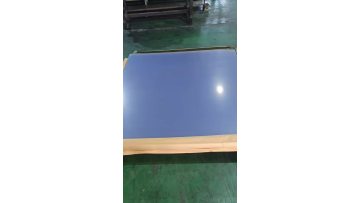 PC lighting cover blister processing