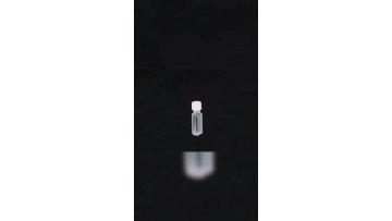 Quartz ceuvette with screw cap