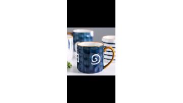 Marine - style Ceramic Mugs Set