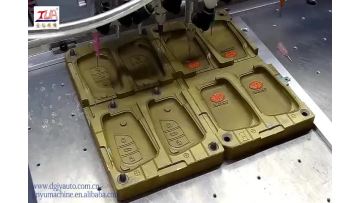 silicone car key cover machine making samples