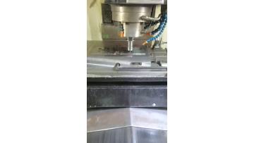 CNC Machining Center — For Precision Parts and Mold Manufacturing