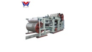 2800mm Innovations for Small-Scale Paper Manufacturing Plants1