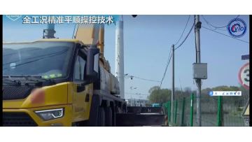 XCMG XCT80 Truck Crane for sale