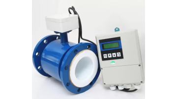 electromagnetic flowmeter