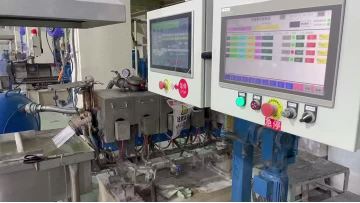 resins line1.1404