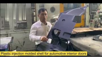1Plastic injection molded shell for automotive interior doors