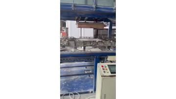 model forming6-1