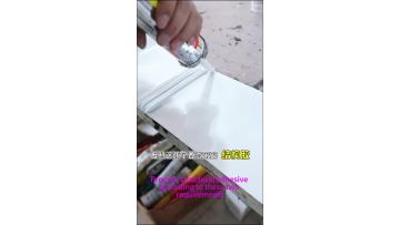 Silicone sealant production video