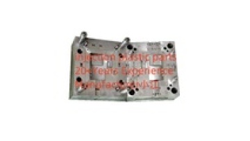 China Shenzhen Injection Mould Factory specializes in providing precision polishing injection mould1