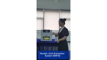 BIOBASE nucleic acid extraction system reagents on sale nucleic acid amplification and detection1