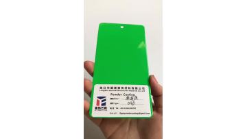 RAL 2004 High Gloss Pure Orange Powder Coating Powder Paint1