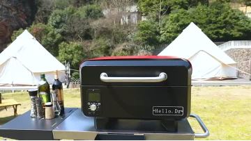 Pellet Grill
