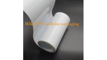 Milky PVC medicine packaging