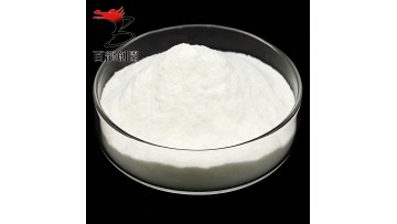 Powder Products