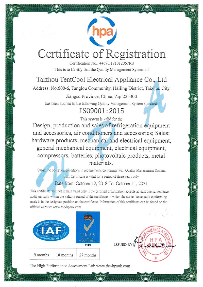 ISO9001