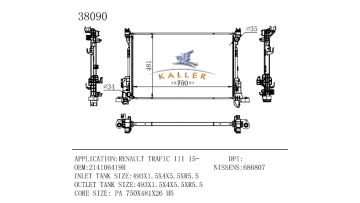 Kaller 38090