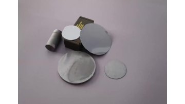 silicon wafer (7)