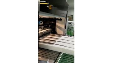 High quality and high efficiency Unique Design Hot Sale Guaranteed Quality Automatic PP Intermittent Gluing Production Line1