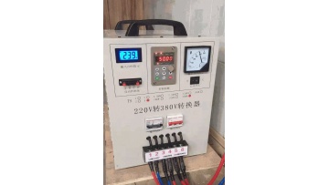 transformer workshop