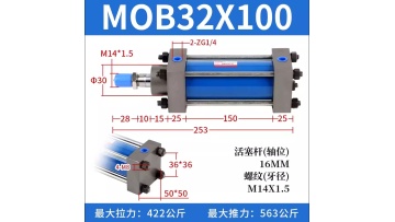 MOB Hydraulic cylinder