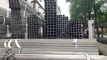 Stainless steel square tube