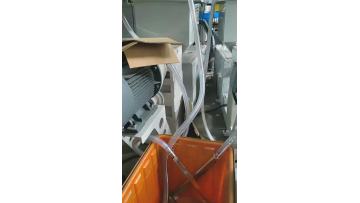 film machine 6
