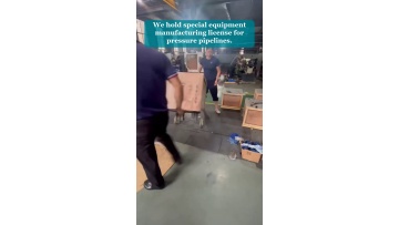 Video 41