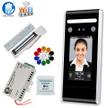 RFID WiFi Door Access Control System Kit Face Password Biometric Keypad + Power Supply + Electronic Locks with Software TCP/IP