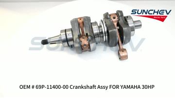 69P-11400-00 Crankshaft Assy