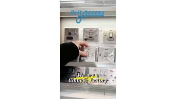 we hope to cooperate with business customers.