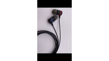 Wired Earphones.mp4
