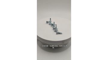 yzp hex head self drilling screw