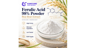 Rice Bran Extract Ferulic Acid 98% HPLC Powder
