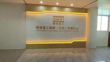 Company Overview