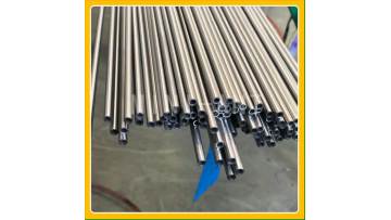 Precision stainless steel tube (2).MP4