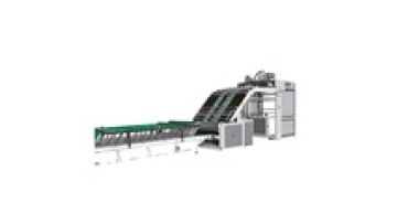 Factory Direct Corrugated Cardboard Flute Lamination Equipment Automatic Laminator Machine Carton Laminating Machine1
