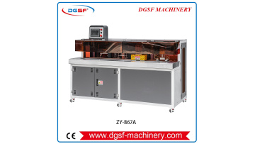 867A　 Fully Automatic Hot Labeling Machine