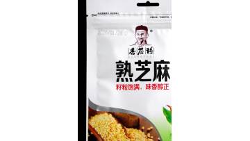 Toasted sesame seasoning
