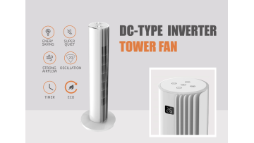  T-Balance Tower & Swan Fan, Air Heater Sterilizer