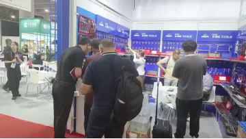 Review of Sleeve Combination Exhibition