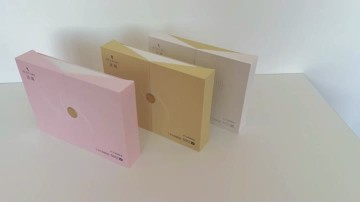 Box Packaging Video- (9)
