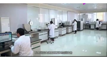 aluminum profiles QC process