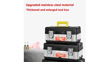 Hardware tool storage box