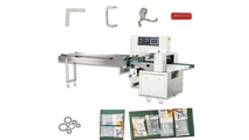 Low Cost Hooks Rubber Edge Trim Seals O Ring Kits Packing Machine Backup Rings Window Hardware Springs Packing Machine1