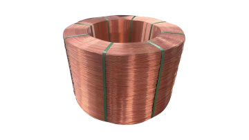 Cathode copper wire