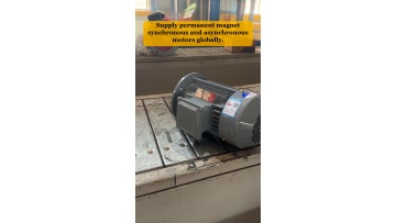 Video 47