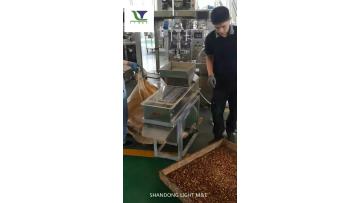 VID_20170523_111030 (1)