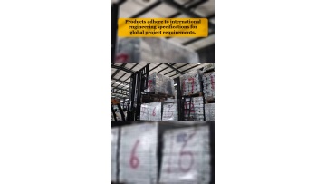Video 47
