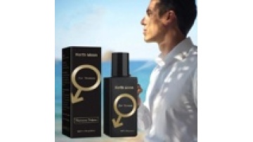 Men's Erotic Perfume with Pheromones - Wholesale Arab Male Fragrance1
