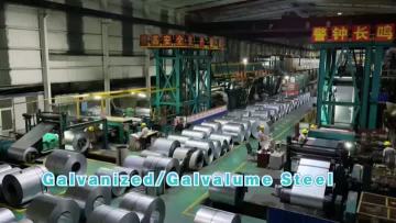 Galvanized Steel